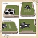 【Compos-Case】コーヒークマさん(wakat)