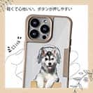 【Compos-Case】ハスキーだってNo Music