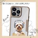 【Compos-Case】ヨークシャーテリアだってNo Music