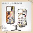 【Compos-Case】赤ワイン　大漁旗スマホケース　アマダイ