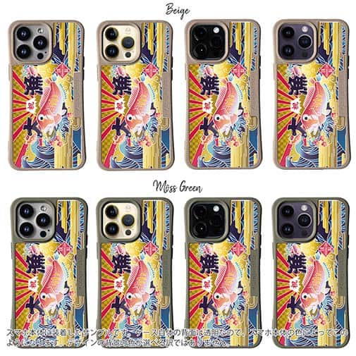 【Compos-Case】赤ワイン　大漁旗スマホケース　アマダイ