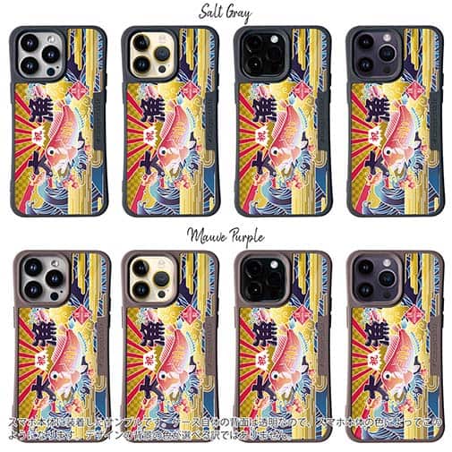 【Compos-Case】赤ワイン　大漁旗スマホケース　アマダイ