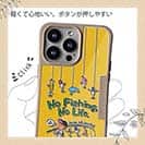 【Compos-Case】【釣りざんまい】ルアー好きな少年