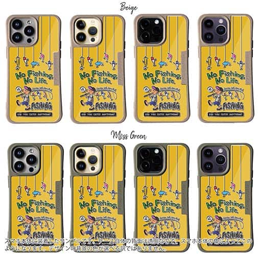 【Compos-Case】【釣りざんまい】ルアー好きな少年