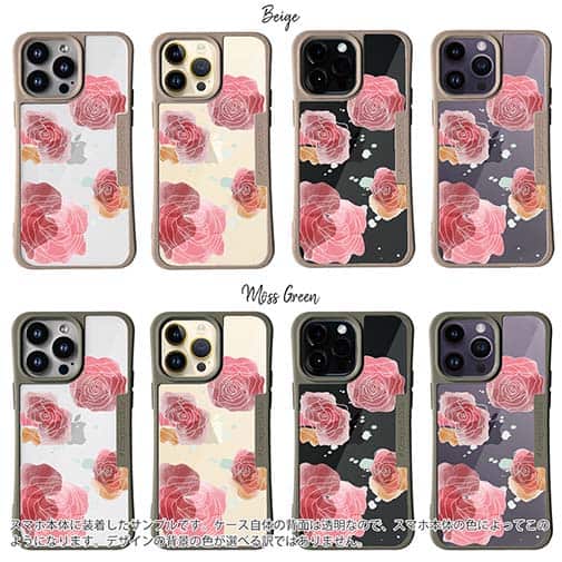 【Compos-Case】プランツデザイン No.10