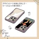 【Compos-Case】フライでニジマス ビンテージバージョン