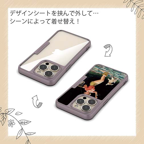 【Compos-Case】フライでニジマス ビンテージバージョン