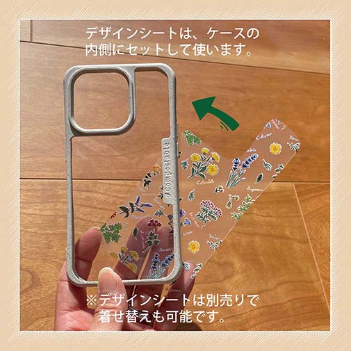 【Compos-Case】フライでニジマス ビンテージバージョン