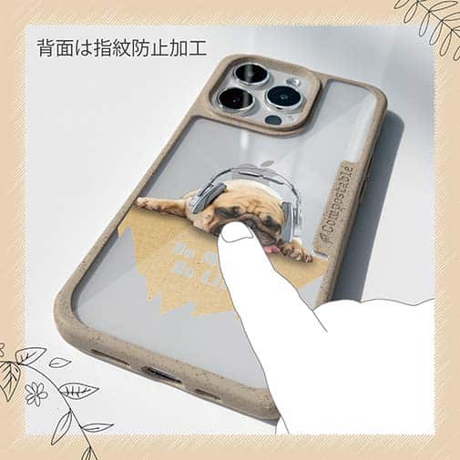 【Compos-Case】パグだってNo Music