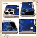 【Compos-Case】星の下の猫