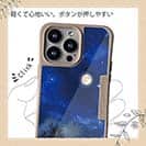 【Compos-Case】星の下の猫