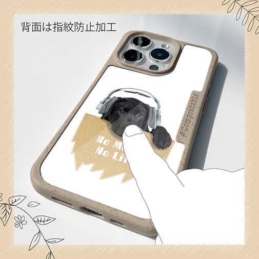 【Compos-Case】ラブ（ブラック）だってNo Music