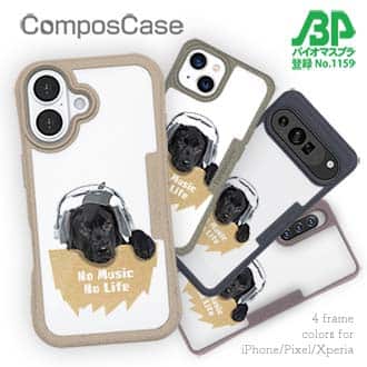 【Compos-Case】ラブ（ブラック）だってNo Music