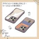 【Compos-Case】【FISH MAN】クマさんもフィッシング No2