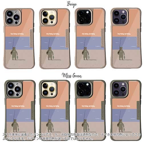 【Compos-Case】【FISH MAN】クマさんもフィッシング No2