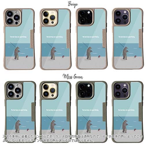 【Compos-Case】【FISH MAN】クマさんもフィッシング No3