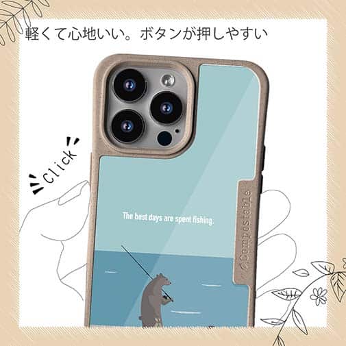 【Compos-Case】【FISH MAN】クマさんもフィッシング No3