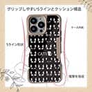 【Compos-Case】黒猫たち