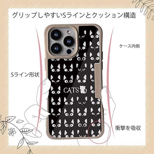 【Compos-Case】黒猫たち