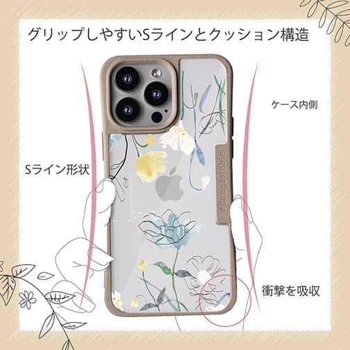 【Compos-Case】デリケートペイント ブルー