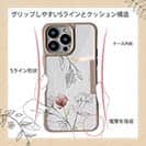 【Compos-Case】デリケートペイント ピンク