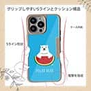 【Compos-Case】シロクマさんとスイカ(wakat)