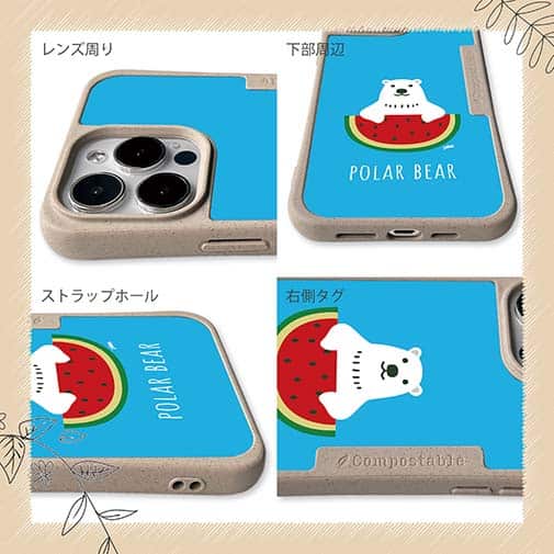 【Compos-Case】シロクマさんとスイカ(wakat)