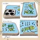 【Compos-Case】水中散歩するカエルくん(wakat)