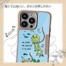 【Compos-Case】水中散歩するカエルくん(wakat)