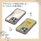 【Compos-Case】チーズ好きなネズミくん(wakat)