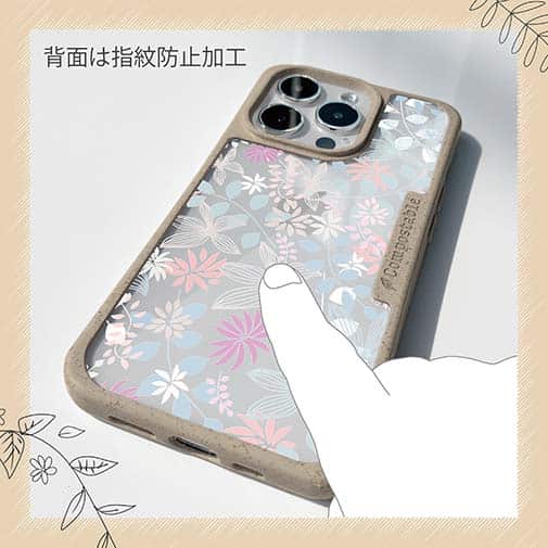 【Compos-Case】春花＆夏花 ピンク＆ブルー