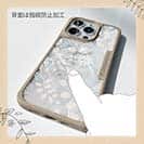 【Compos-Case】春花＆夏花 ブルー＆ベージュ