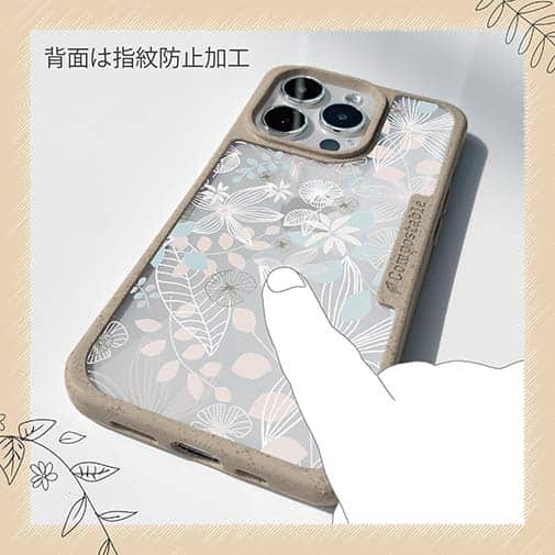 【Compos-Case】春花＆夏花 ブルー＆ベージュ