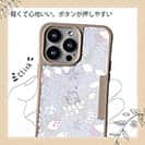 【Compos-Case】春花＆夏花 パープル＆ライトブルー