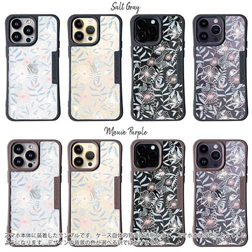 【Compos-Case】春花＆夏花 ライトブルー＆ピンク