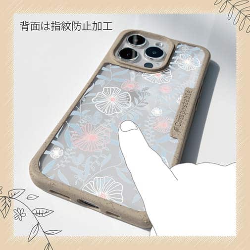 【Compos-Case】春花＆夏花 ライトブルー＆ピンク