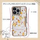 【Compos-Case】LOVE from Autumn Vol-1