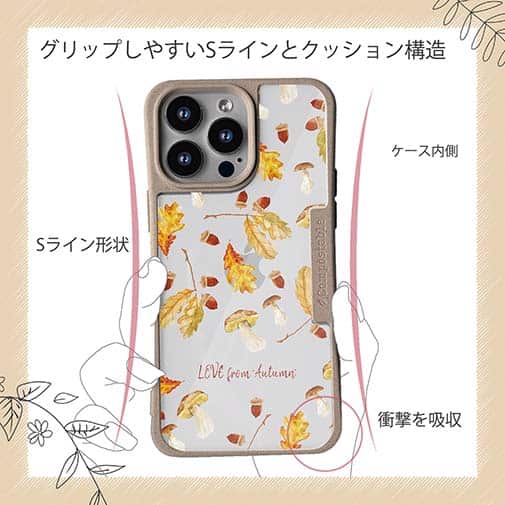 【Compos-Case】LOVE from Autumn Vol-1