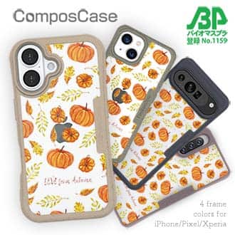 【Compos-Case】LOVE from Autumn Vol-2