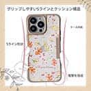 【Compos-Case】LOVE from Autumn Vol-3