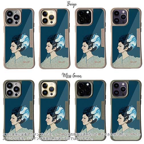 【Hokus-AI】【Compos-Case】technologyシリーズ AI