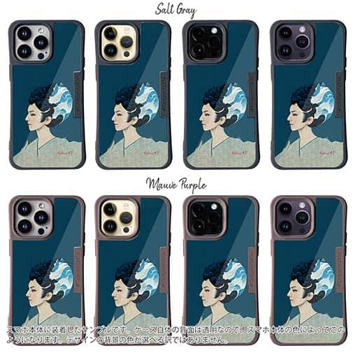 【Hokus-AI】【Compos-Case】technologyシリーズ AI