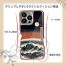 【Hokus-AI】【Compos-Case】Universeシリーズ No.1