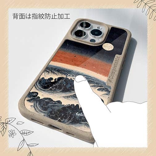 【Hokus-AI】【Compos-Case】Universeシリーズ No.1