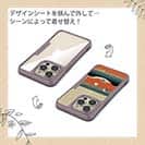 【Hokus-AI】【Compos-Case】Universeシリーズ No.2