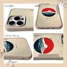 【Hokus-AI】【Compos-Case】Contemporary Artシリーズ No.1