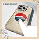 【Hokus-AI】【Compos-Case】Contemporary Artシリーズ No.1