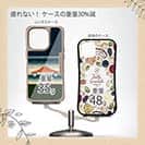 【Hokus-AI】【Compos-Case】technologyシリーズ 電気自動車2