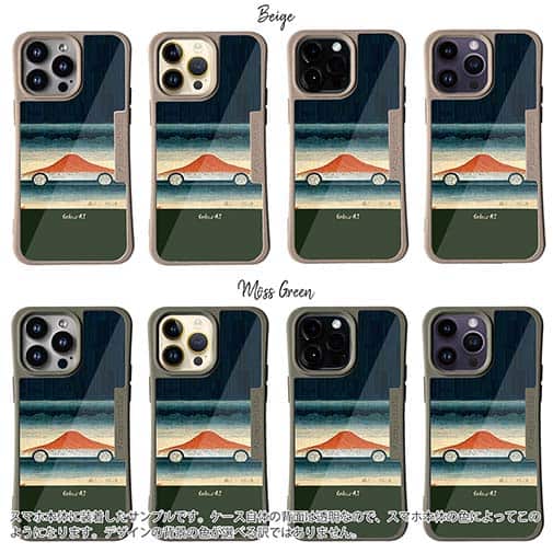 【Hokus-AI】【Compos-Case】technologyシリーズ 電気自動車2