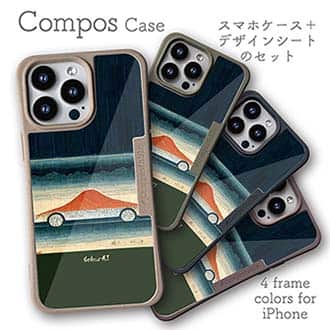 【Hokus-AI】【Compos-Case】technologyシリーズ 電気自動車2